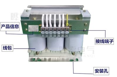 SG-10kva20/30KW40千瓦690V660V480V440变400V380V三相干式变压器