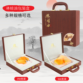 新款 半斤一斤林蛙油可批发定制LOUGOU 礼盒装 林蛙油皮盒包装 皮质