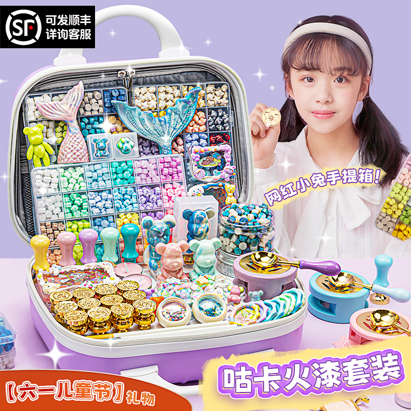 火漆印章套装全套便宜