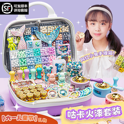 火漆印章套装全套便宜