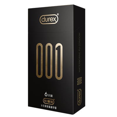 杜蕾斯安全避孕套001超薄裸入000聚氨酯男用0.001官方旗舰店正品t