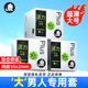 大象001超薄型0.01避孕套54大号55mm超大58加大码 60安全套56特byt