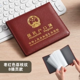 Кожаный защитный чехол, универсальная куртка, сумка-органайзер, из натуральной кожи, воловья кожа