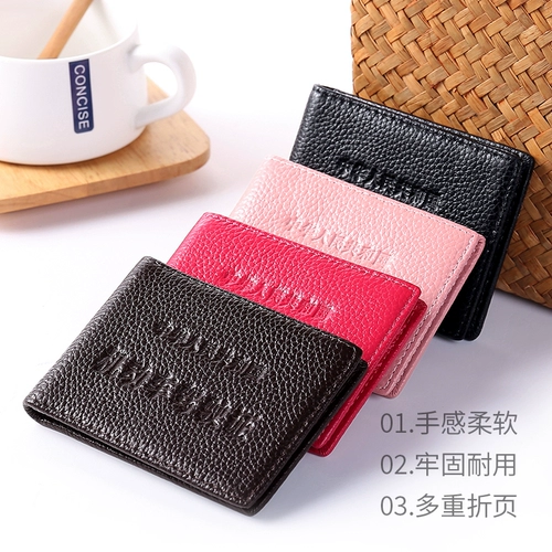 Кожаный мужской универсальный чехол для водительских прав, защитный картхолдер, воловья кожа, из натуральной кожи