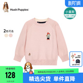 暇步士童装 小童可爱风男童休闲保暖女童甜美内搭 儿童线衣25秋新品