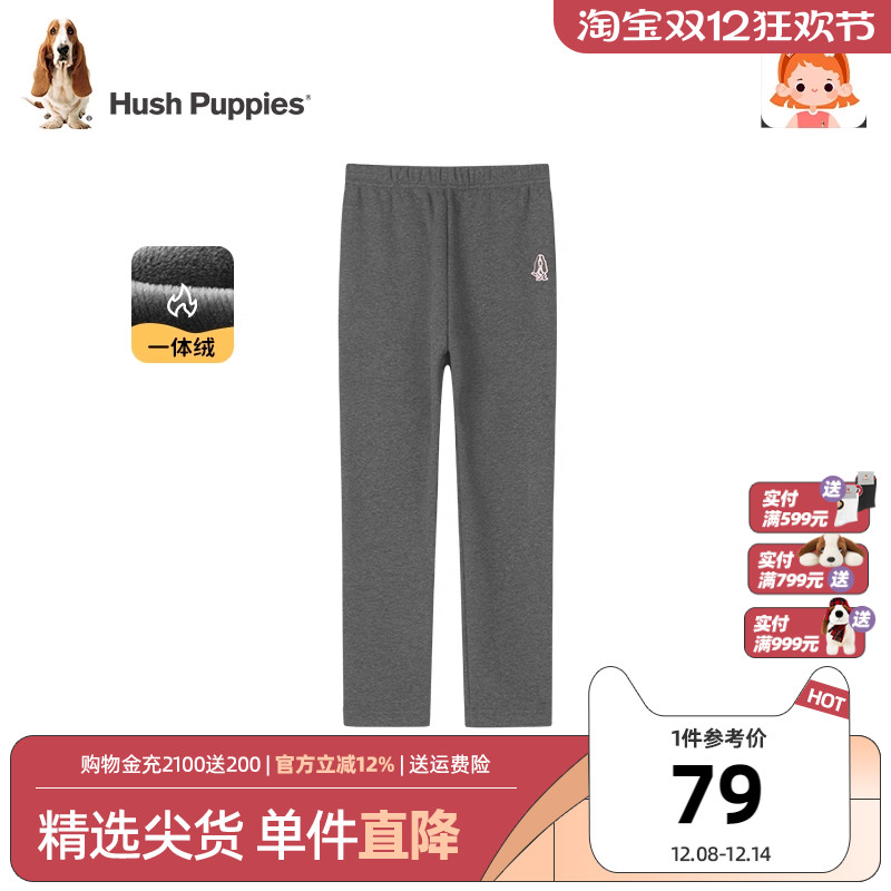 童装加绒打底裤暇步士女童冬款