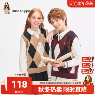 暇步士童装 大童学院风休闲线衣儿童保暖坎肩内搭 儿童马甲25秋新品