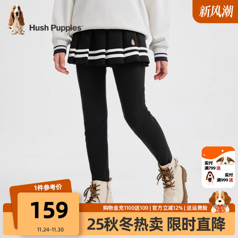 暇步士女童裙式打底裤大童长裤