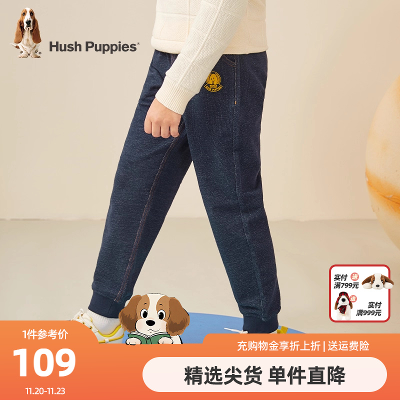 暇步士男童休闲长裤大童束脚裤子