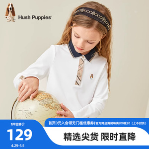 暇步士童装儿童长袖polo衫女童秋装2023新款宝宝格纹拼接上衣T恤