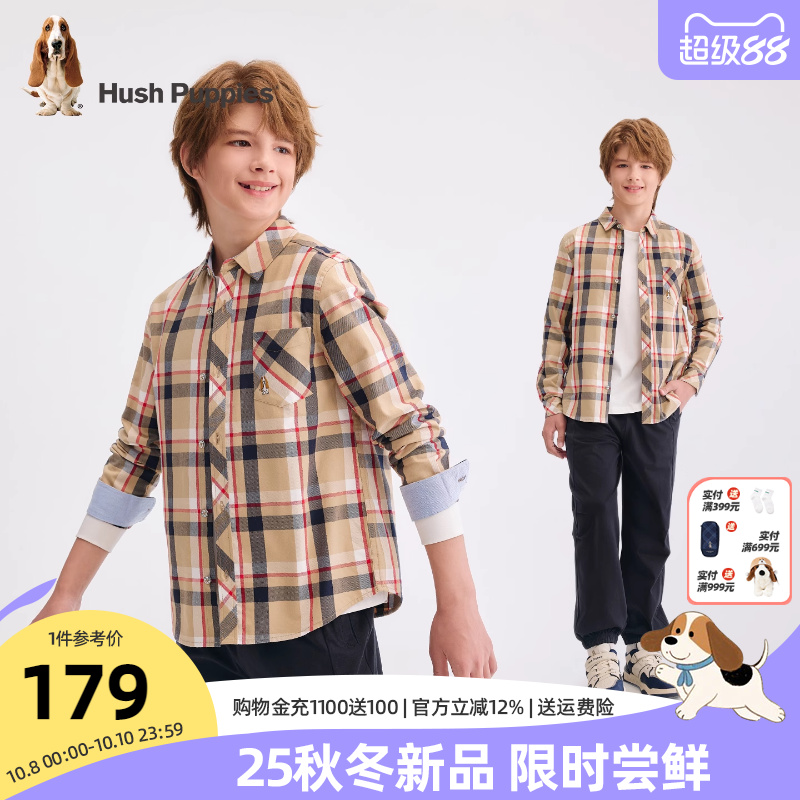 暇步士男童衬衫大童格纹上衣