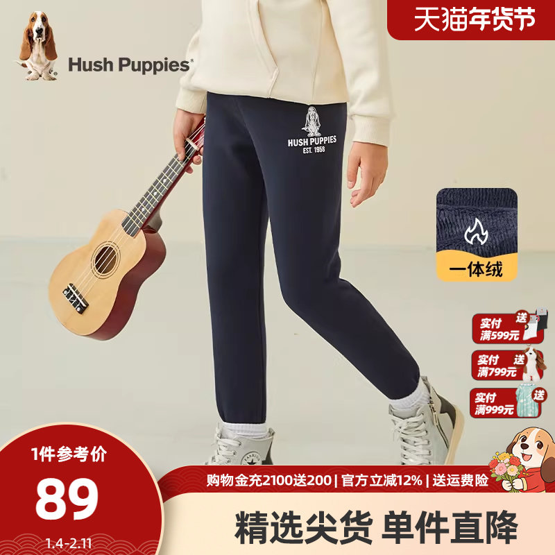 暇步士童装儿童加绒打底裤女童冬装新款大童外穿一体绒厚裤子,童装/婴儿装/亲子装,裤子,淘宝优惠券,粉丝福利购,淘宝优惠卷