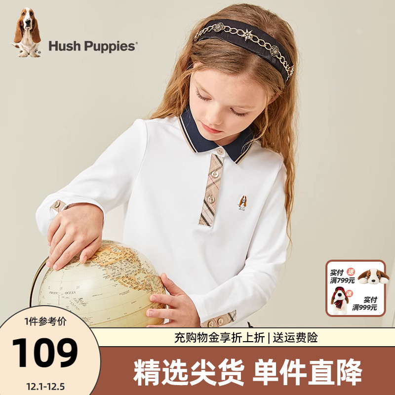 长袖polo衫童装暇步士女童秋装