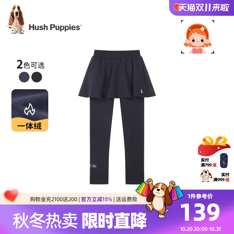 暇步士女童加绒裙式打底裤保暖裤