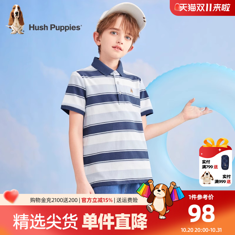 暇步士童装男童短袖polo衫潮