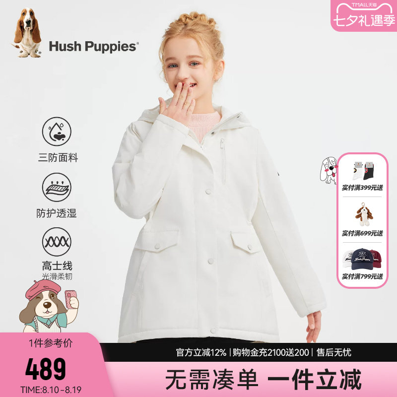 暇步士女童三防中长款棉服保暖