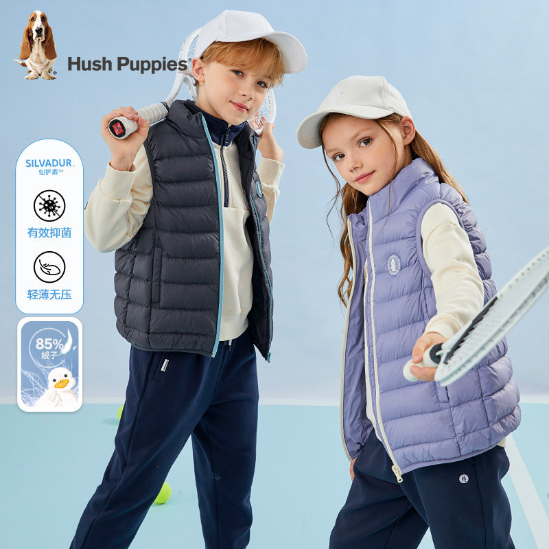 【清仓】暇步士童装儿童羽绒马甲男女童秋冬新款加厚保暖大童坎肩