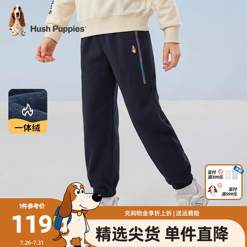 暇步士童装儿童加绒裤子男童冬季新款大童帅气保暖厚运动长裤