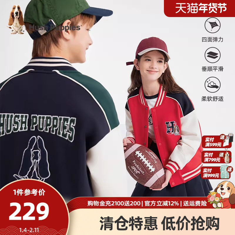 ����֡�Ͼ��ʿͯװ��ͯ����������¿��д�ͯ�п�Ůͯ���������