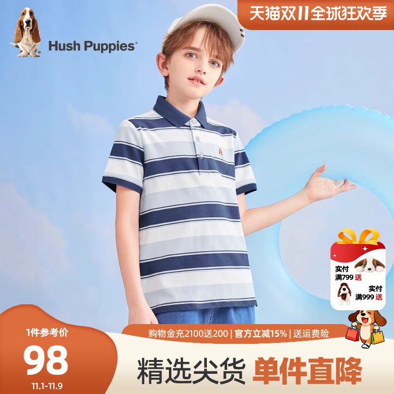 暇步士童装男童短袖polo衫潮