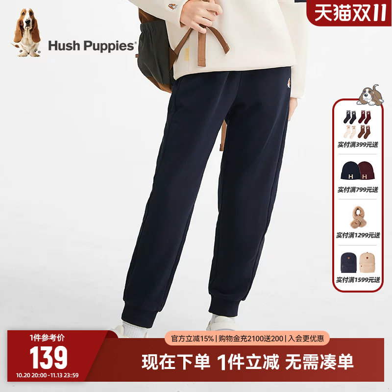 暇步士童装女童裤子2024春秋新款大童简约休闲长裤儿童舒适运动裤