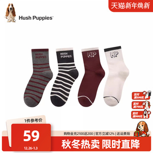 暇步士童装 男大童学院休闲袜女童舒适透气运动袜 儿童袜子25秋新品