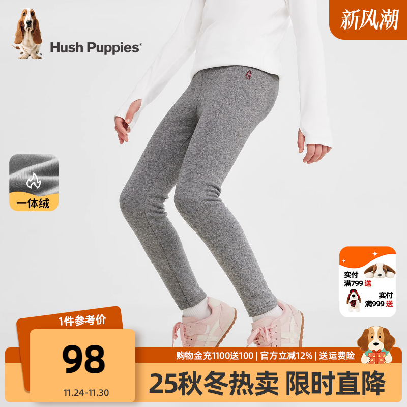 暇步士女童加绒打底裤