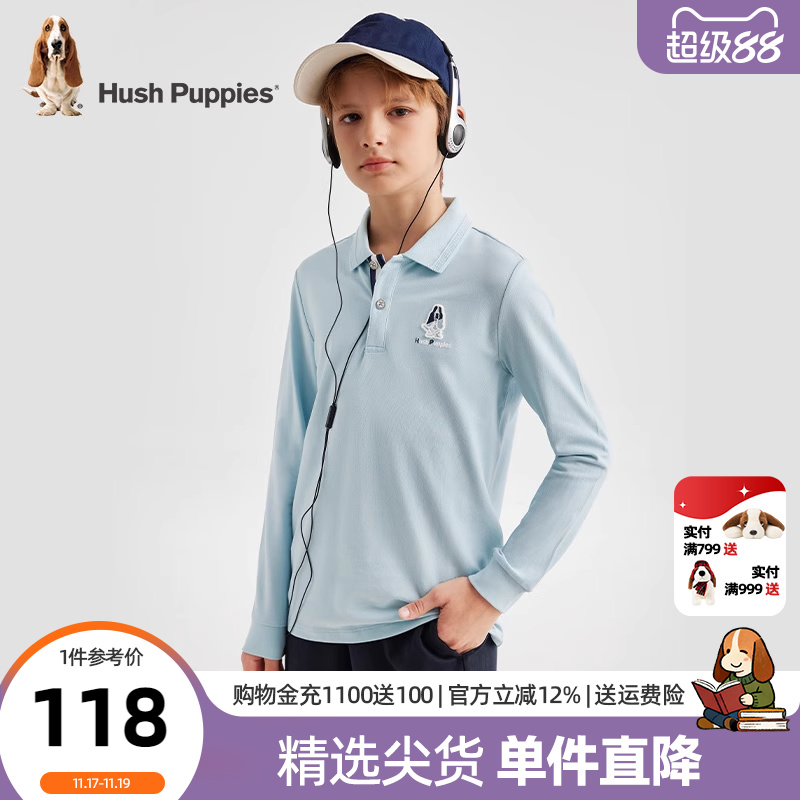 暇步士男童长袖Polo大童翻领t恤