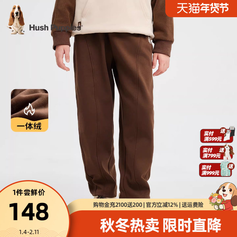 暇步士童装女童加绒裤25冬新品大童保暖休闲裤儿童户外百搭香蕉裤,童装/婴儿装/亲子装,裤子,淘宝优惠券,粉丝福利购,淘宝优惠卷