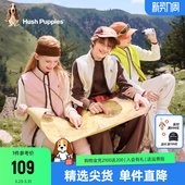 暇步士童装 男大童保暖坎肩女童轻户外上衣 儿童摇粒绒马甲25秋新品