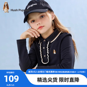 暇步士童装儿童长袖polo衫女童春秋装2024新款大童衣服打底上衣潮