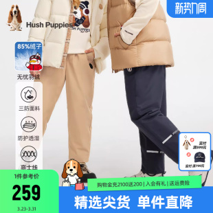 男童加厚保暖休闲女童户外长裤 25冬新品 儿童三防羽绒裤 暇步士童装