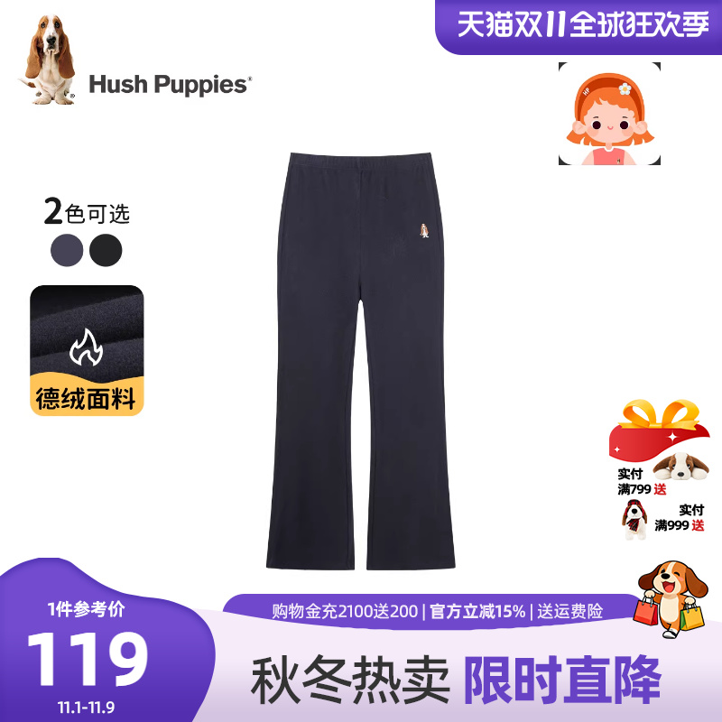 暇步士女童加绒打底裤大童微辣裤