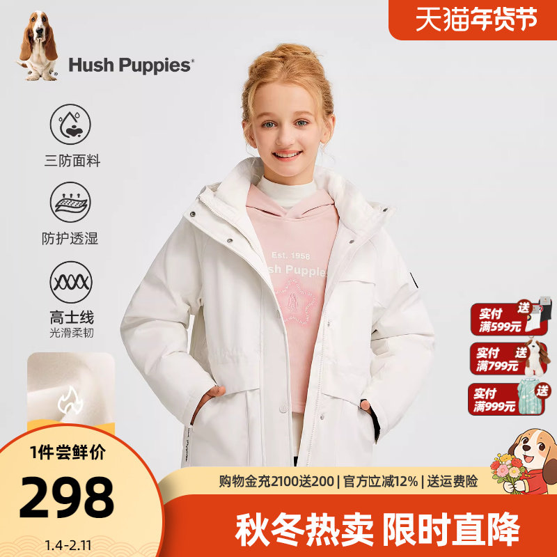 Ͼ��ʿͯװŮͯ�������޷���25�ﶬ��Ʒ��ͯ�������Ᵽů��ͯ���� 277.69Ԫ