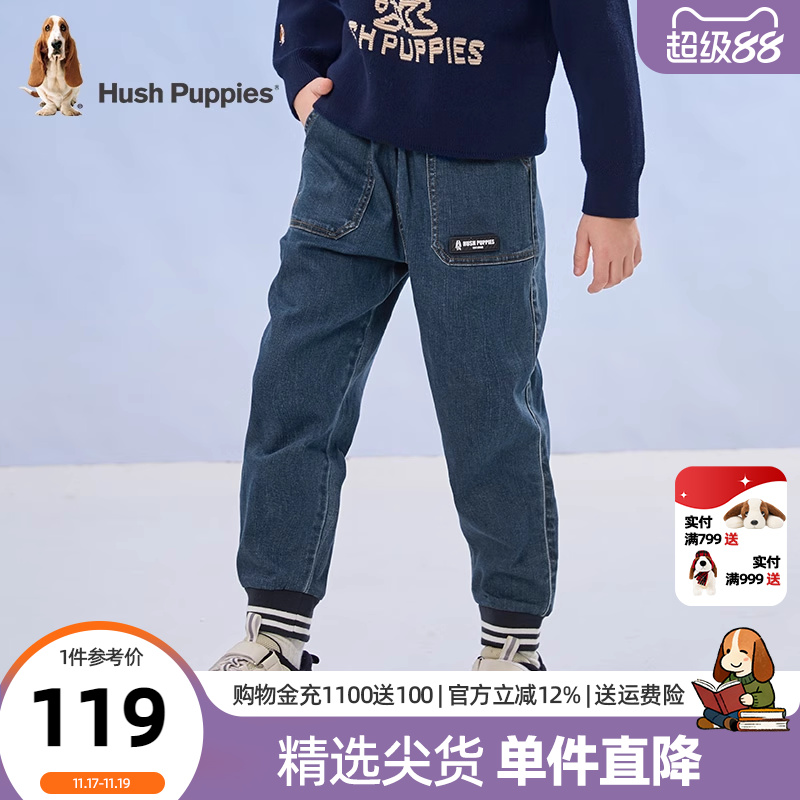 童装暇步士男童牛仔裤秋季