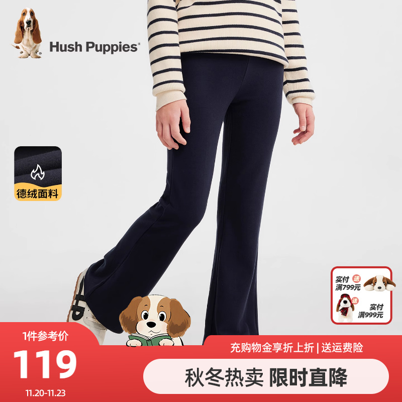 暇步士女童加绒打底裤大童微辣裤