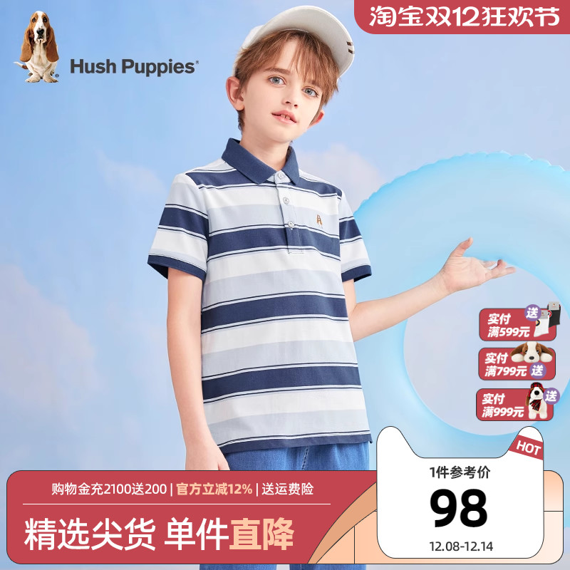 暇步士童装男童短袖polo衫潮