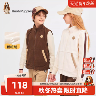 暇步士童装 男大童学院风保暖女童休闲坎肩 儿童摇粒绒马甲25秋新品