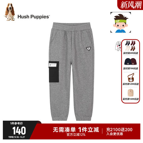 童装休闲裤暇步士工装风男童秋款