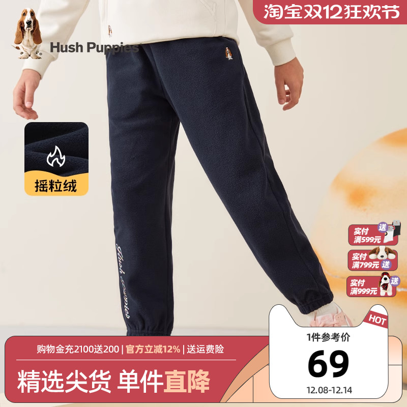 暇步士童装女童摇粒绒裤子秋冬季