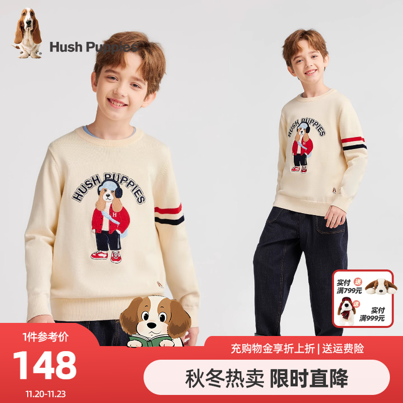 暇步士童装男童毛衣25秋新品大童休闲童趣线衣儿童保暖针织衫内搭