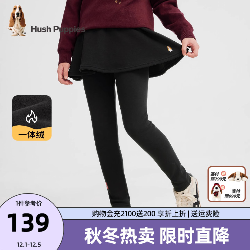 暇步士女童加绒裙式打底裤保暖裤