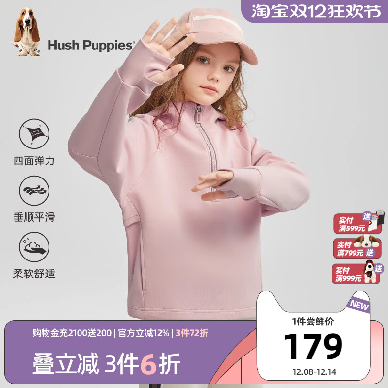 暇步士童装女童连帽卫衣春秋新款大童休闲套头衫儿童舒适运动上衣