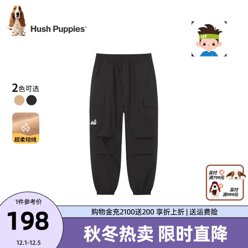 暇步士男童加绒裤保暖户外长裤