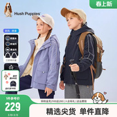 儿童可拆卸外套男女童秋冬季 暇步士童装 摇粒绒上衣风衣 一衣三穿