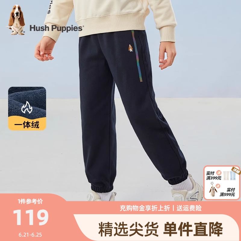 暇步士童装儿童加绒裤子男童冬季新款大童帅气保暖厚运动长裤