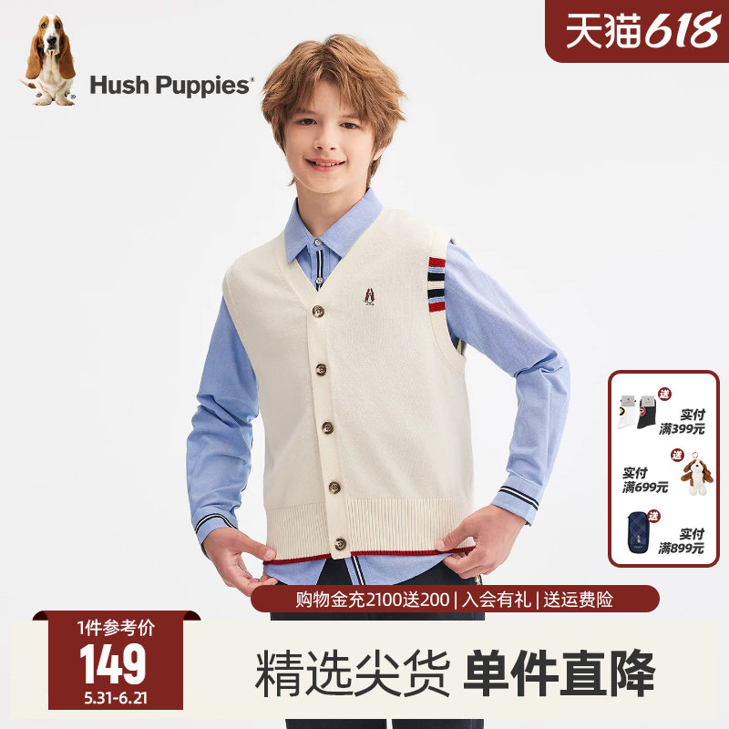暇步士童装男童马甲25秋新品大童学院风线衣内搭儿童过年开衫坎肩
