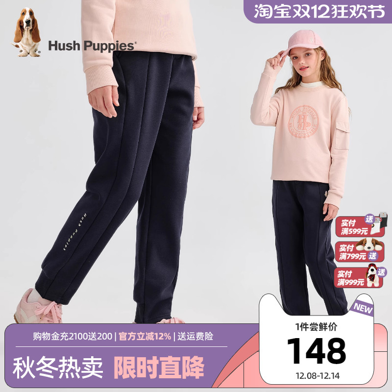 暇步士女童加绒长裤保暖休闲裤