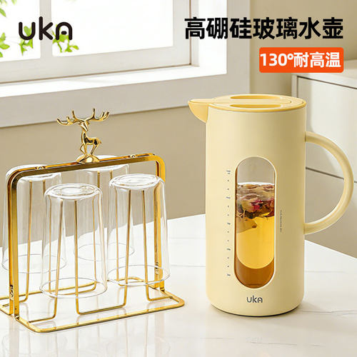 UKA玻璃北欧冷水壶大容量耐高温