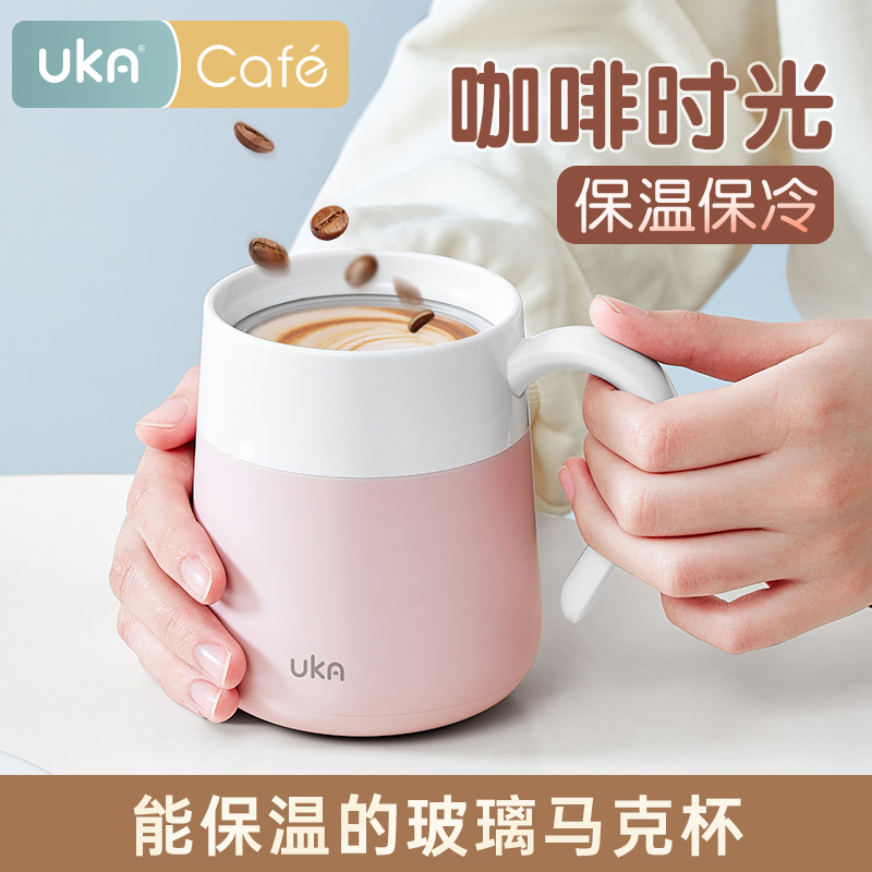 uka咖啡杯子挂耳专用带盖玻璃
